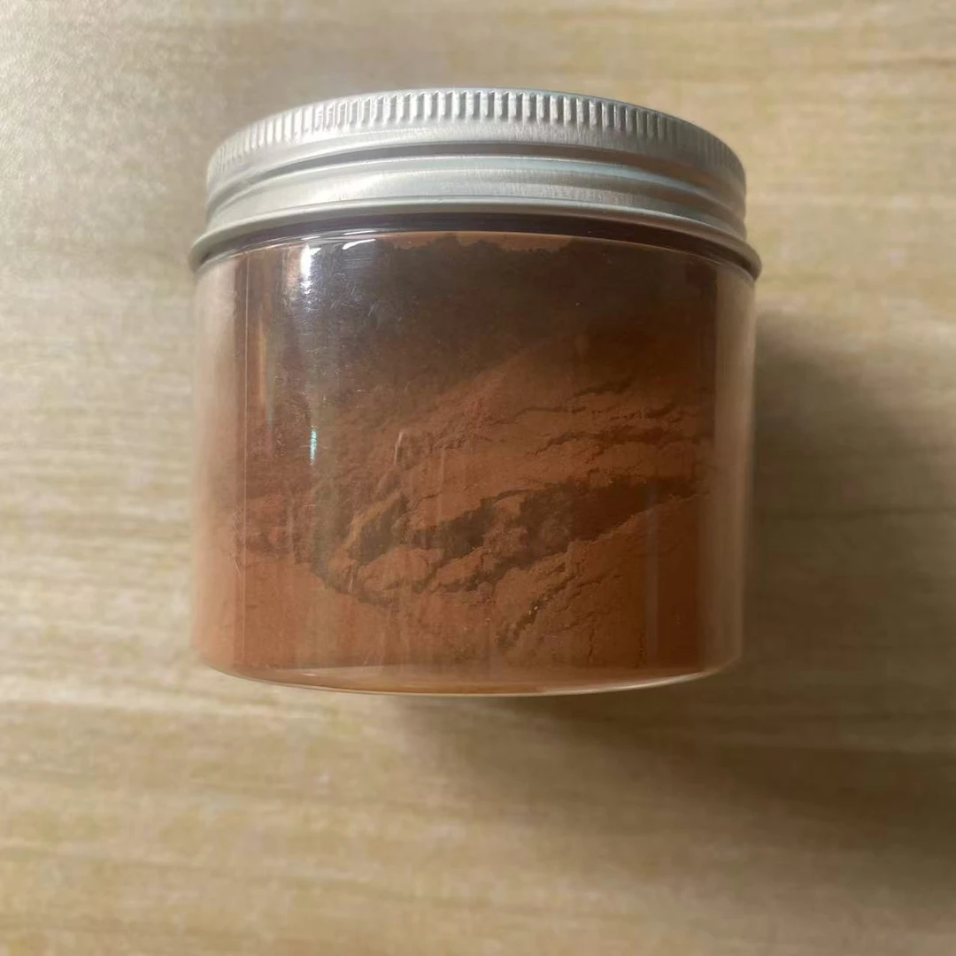 降真香粉50克一罐