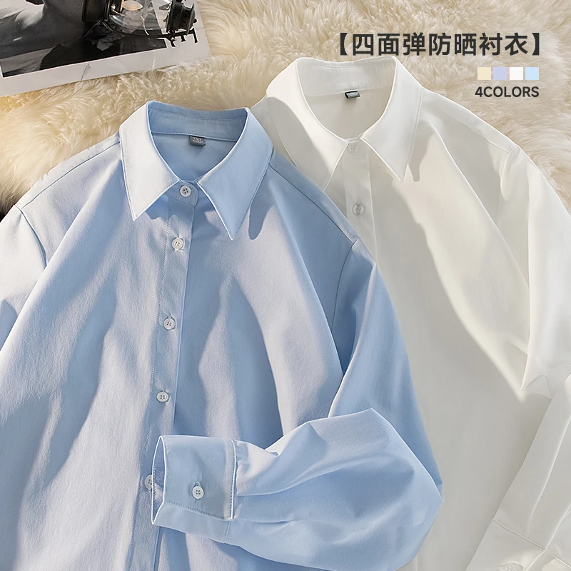 女装防晒衣四面弹衬衣春夏新款轻薄防晒外套女简单衬衫外套女夏