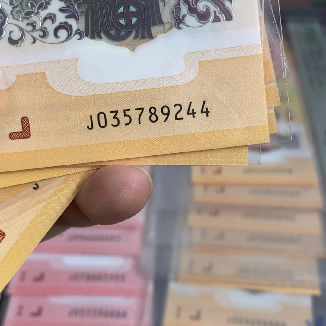 塑料9244。。。。。。。。。