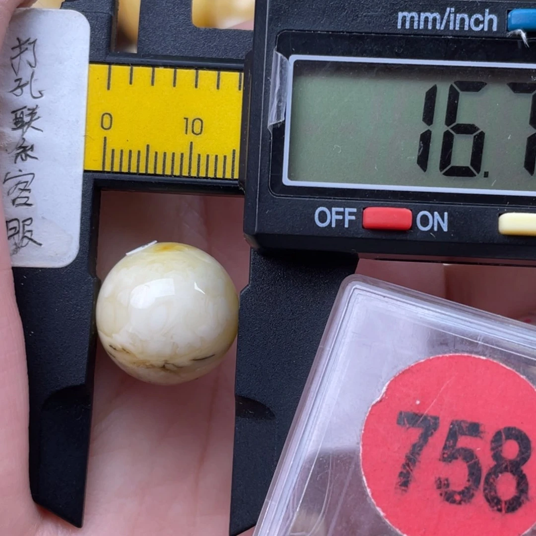 未镶嵌琥珀珠宝奇石微瑕