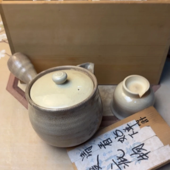 摆件'1621今日好物分享