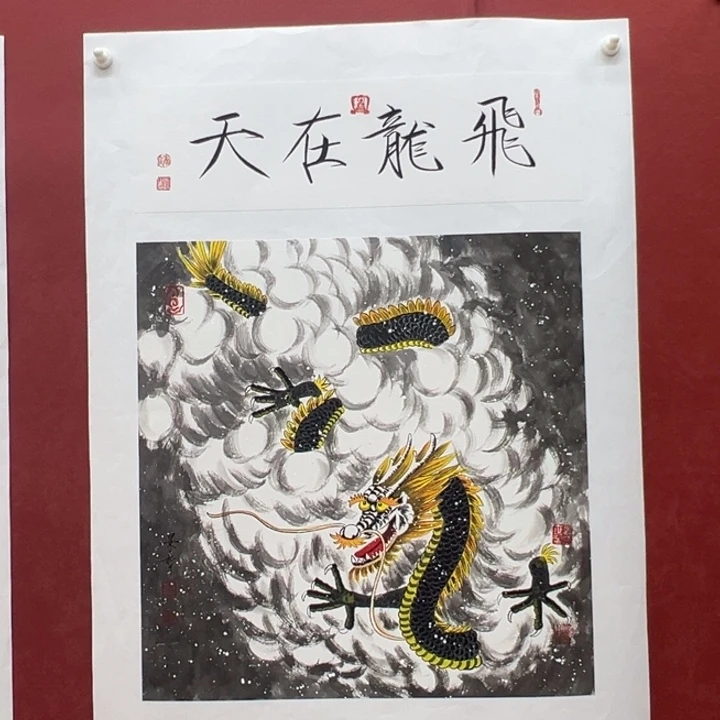 国画你你你你你你你你你你你你