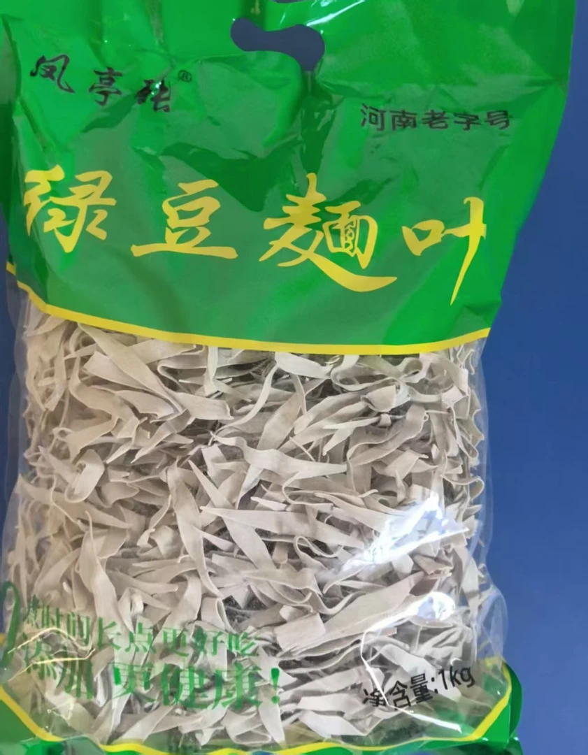 张家绿豆面叶片方便速食河南特产原味2斤实惠袋装