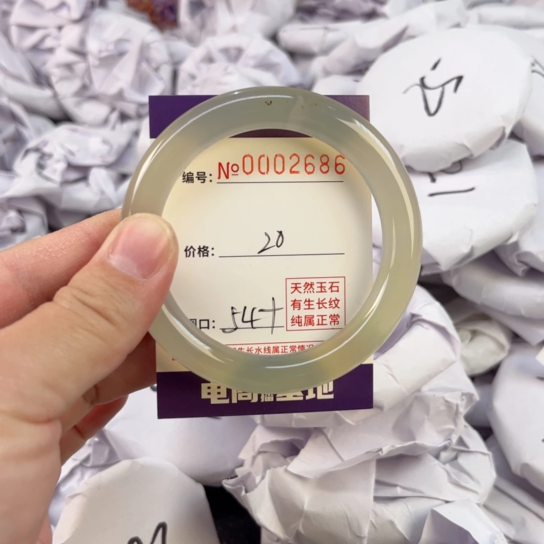 玛瑙/玉髓手镯未镶嵌2686