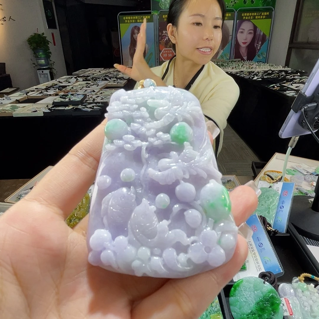 颈饰未镶嵌翡翠一