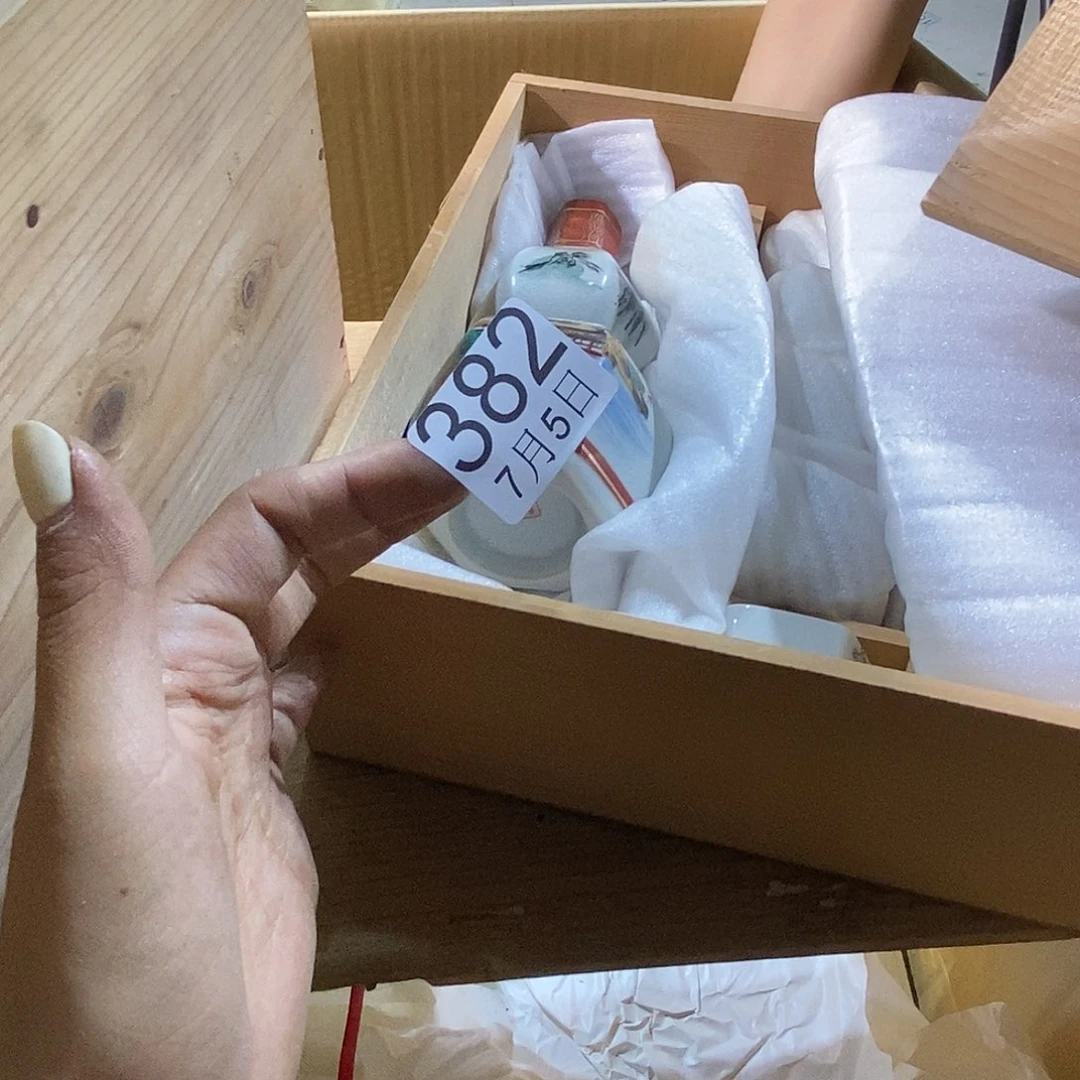 彬***礼啦啦啦啦丽江丽江丽江