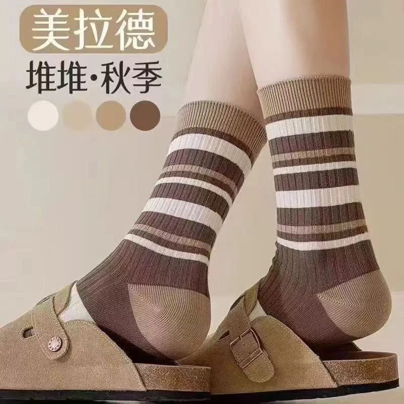 【4双袜子】爆款美拉德中筒袜百搭时髦堆堆袜中长袜颜色随机