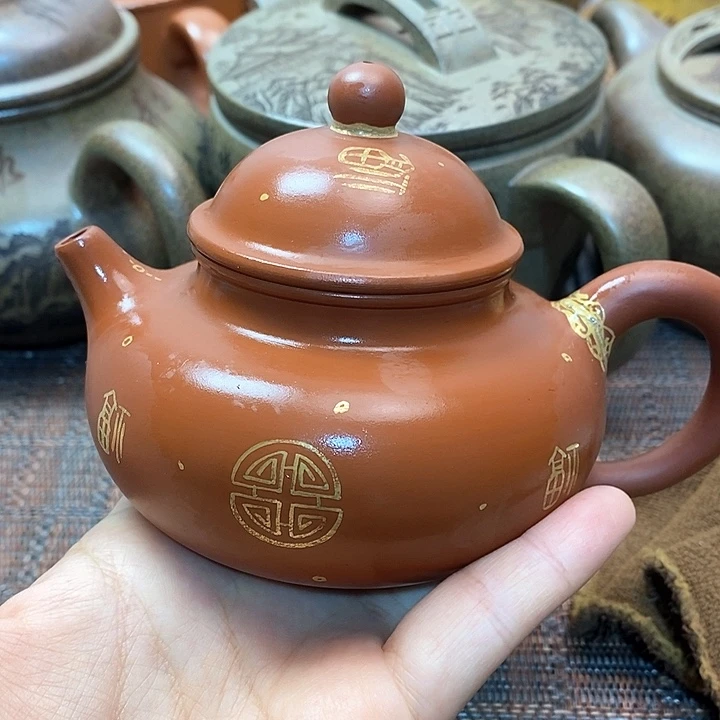茶壶紫砂紫砂壶微瑕微瑕微瑕微瑕微瑕