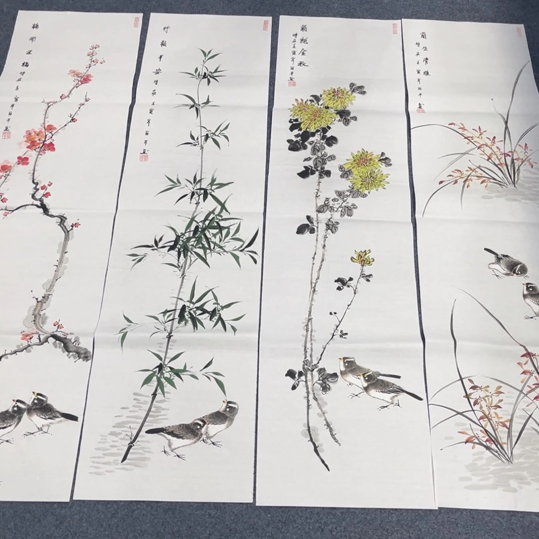 国画我们的目标是成为