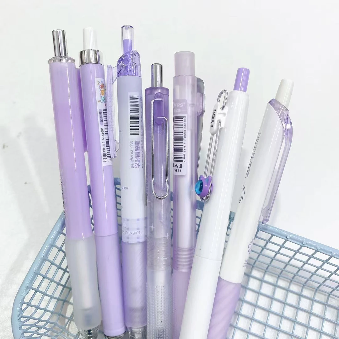 【浅紫系/7支】B16鸭先知柯林东米至锦按动中性笔-黑墨