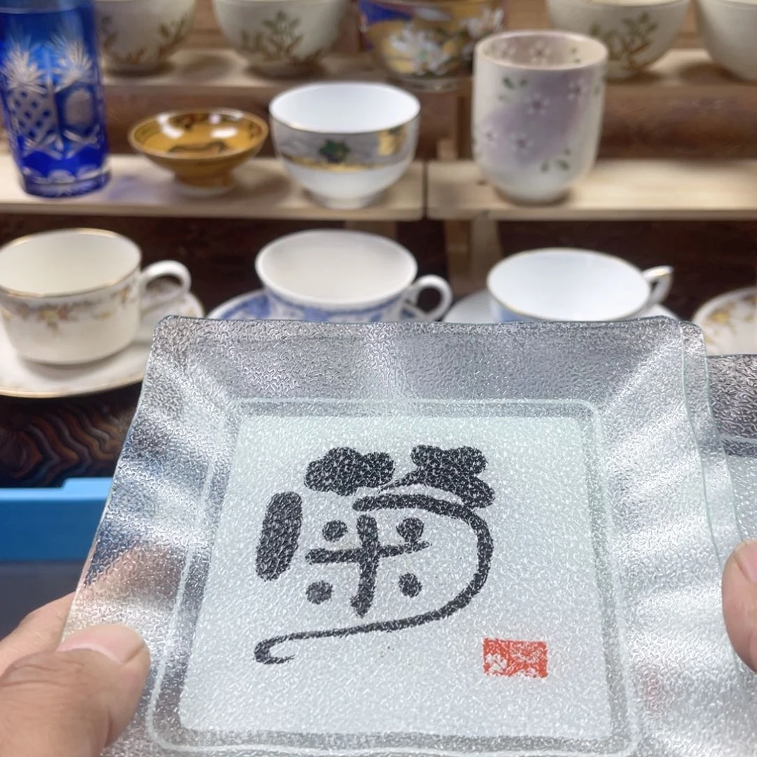 维***族瓷片zaaaaaaaaa569