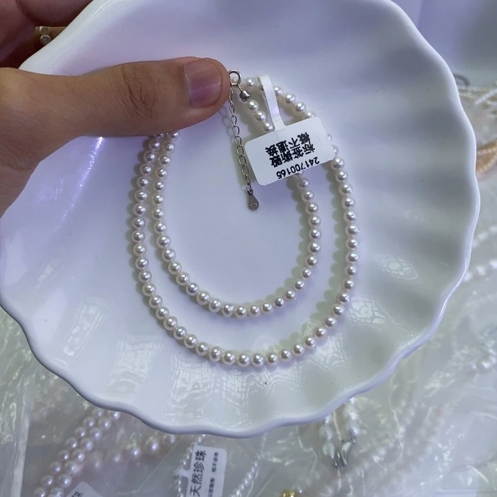 颈饰未镶嵌淡水珍珠
