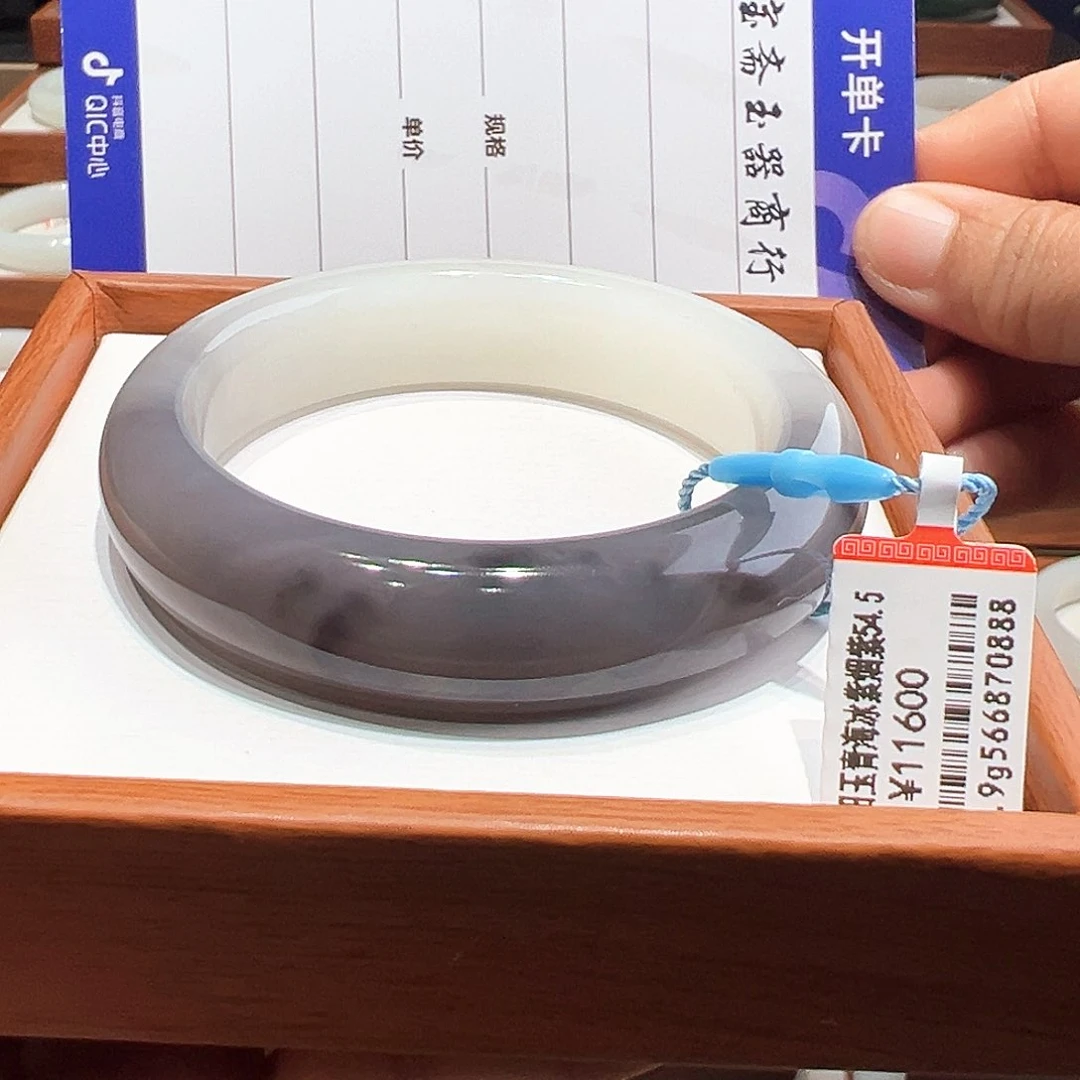 和田玉手镯未镶嵌54+