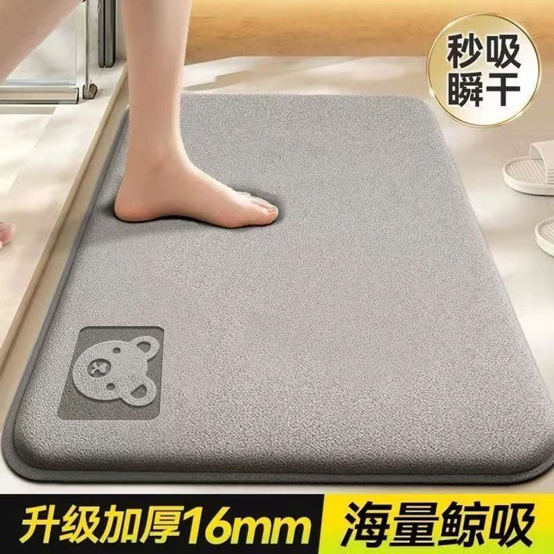 浴室吸水地垫加厚厕所门口垫子家用海绵垫洗澡卫浴门垫卫生间脚垫