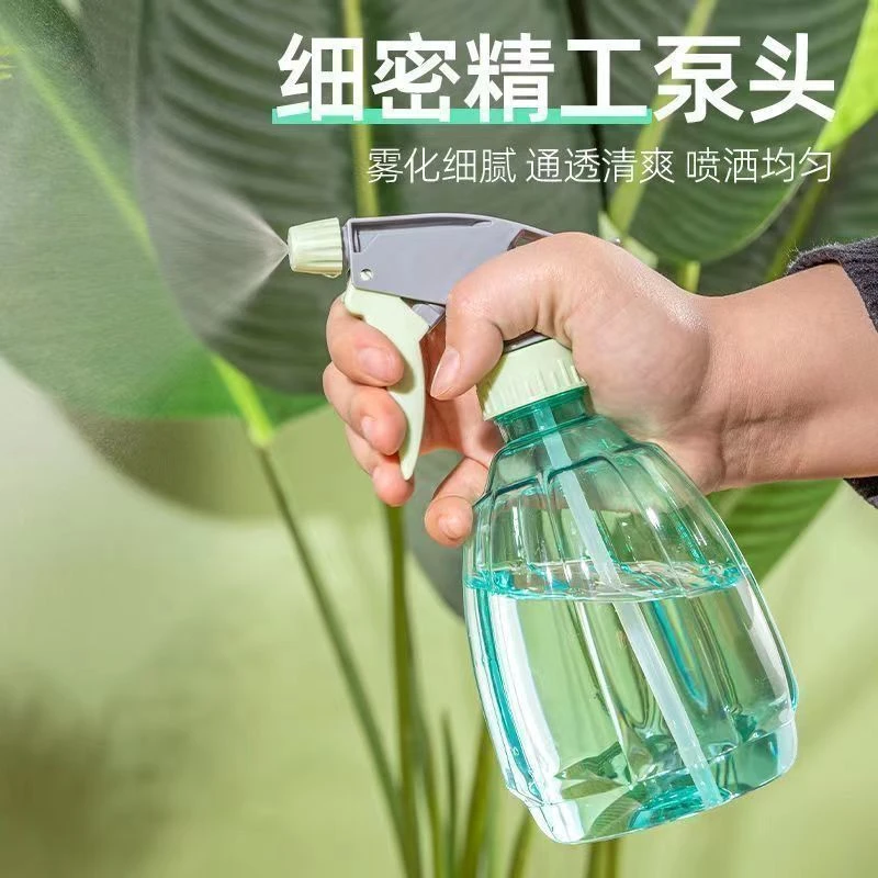 南瓜喷壶瓶气压式浇花家用喷壶浇水清洁酒精专用园艺