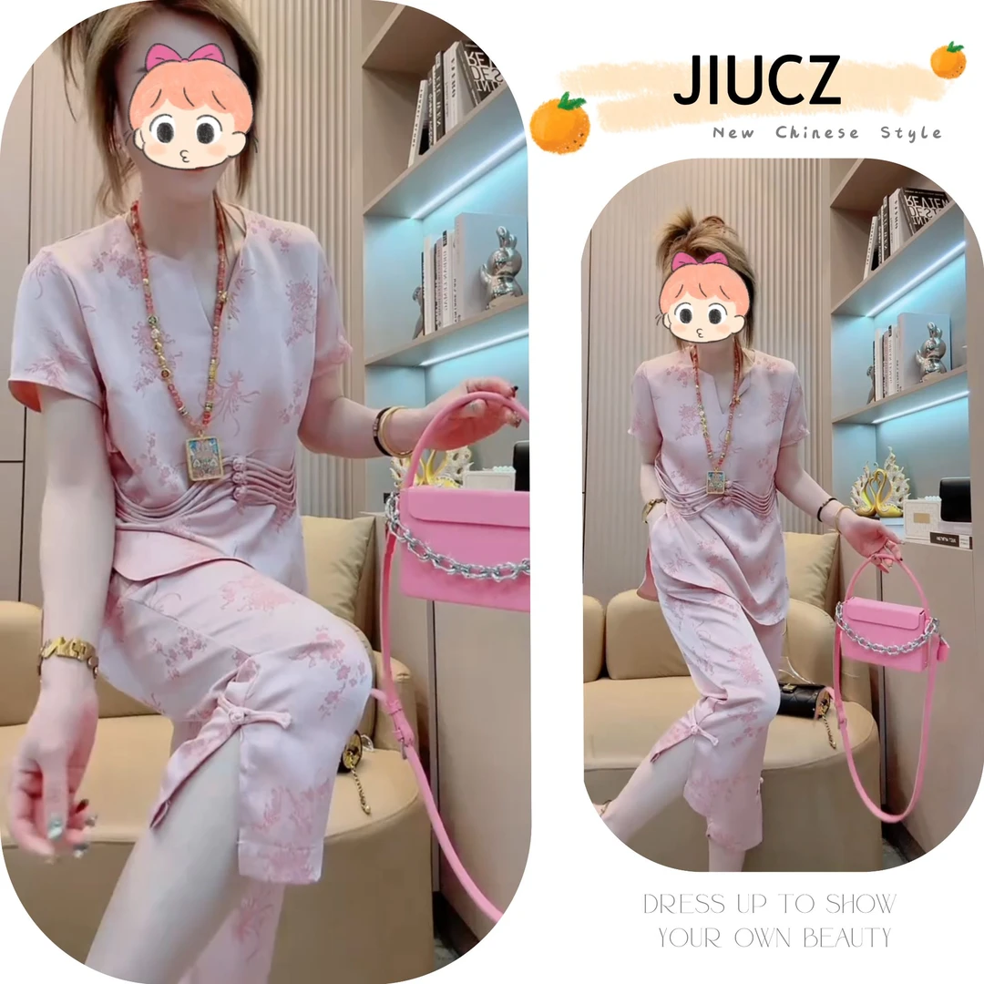2025夏季新款新中式时尚洋气复古中国风气质两件套U0108