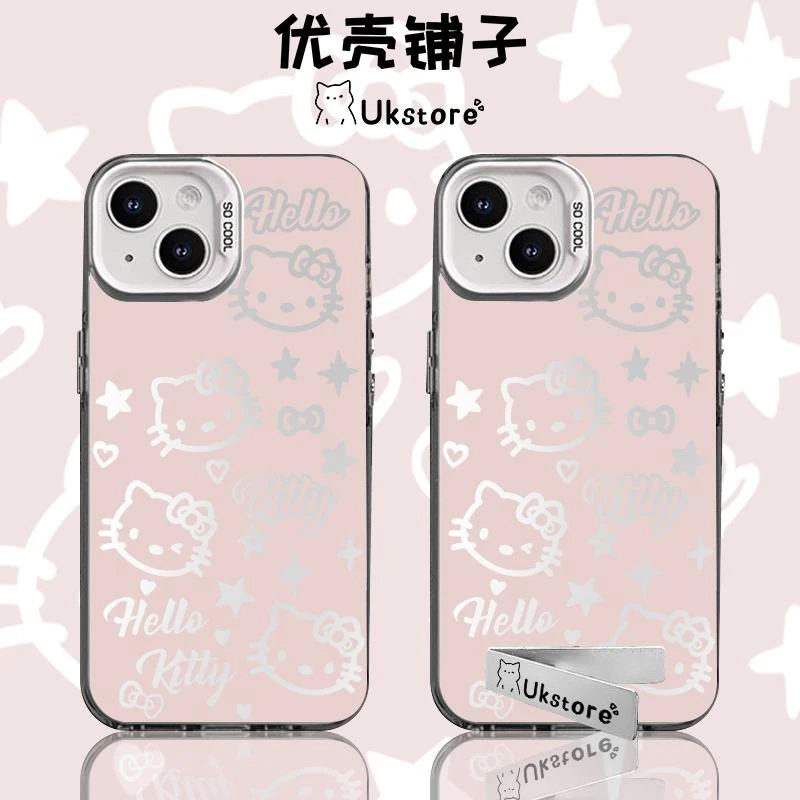粉kitty镂空创意适用苹果华为vivoiPhone小米手机防摔彩银手机壳