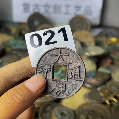 铜用****8复古文创工艺品