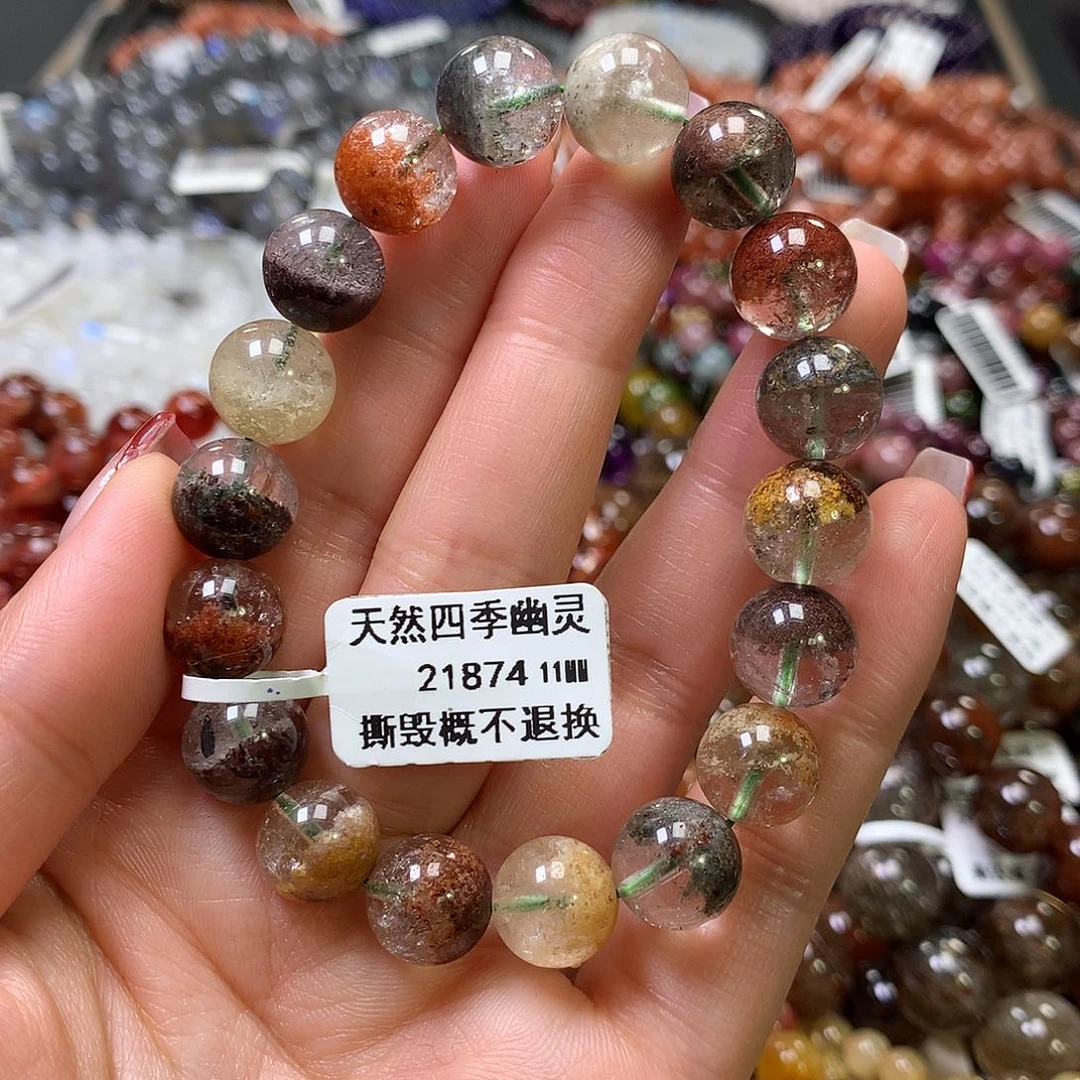 水晶手链未镶嵌，