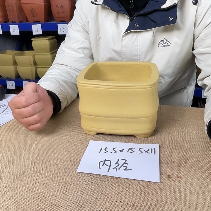 宜兴紫砂花盆闪购链接