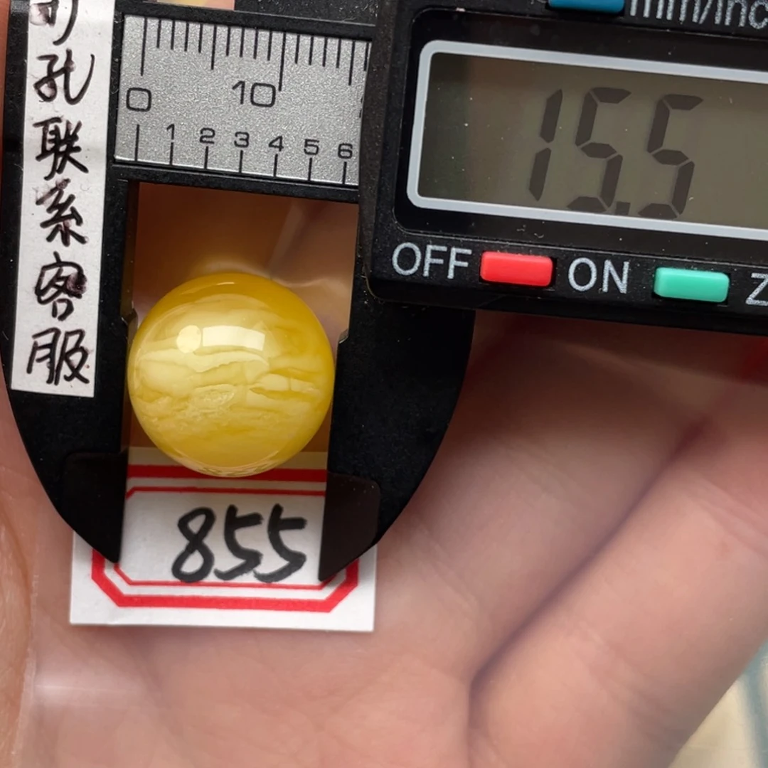 蜜蜡裸石未镶嵌蜜蜡