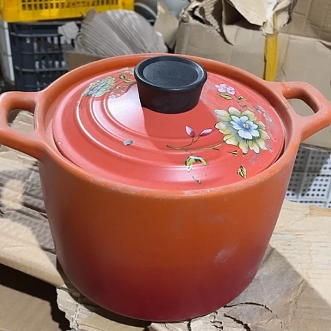 微瑕，明火，口径22，高15，4L