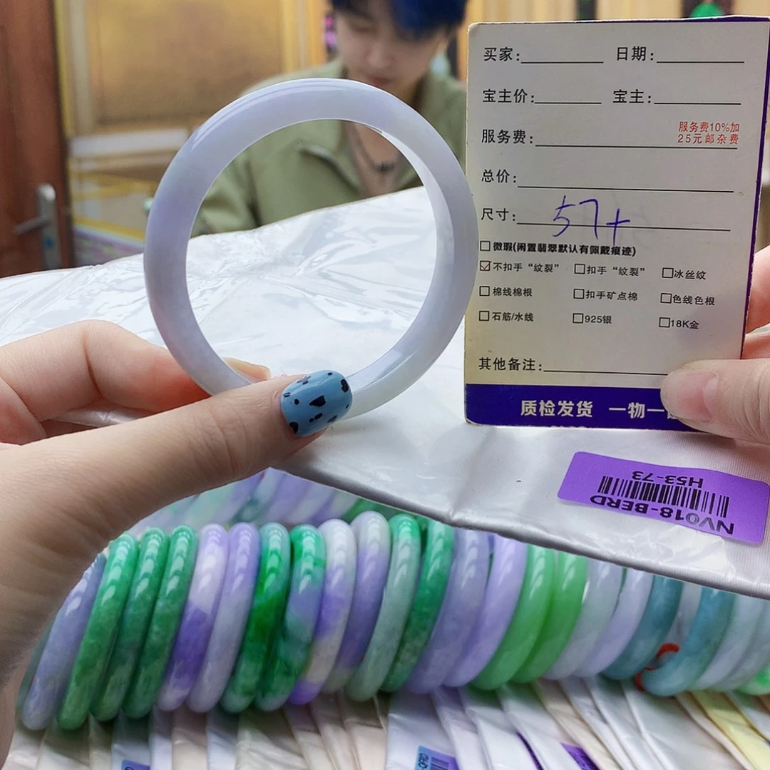 翡翠未镶嵌手镯bj