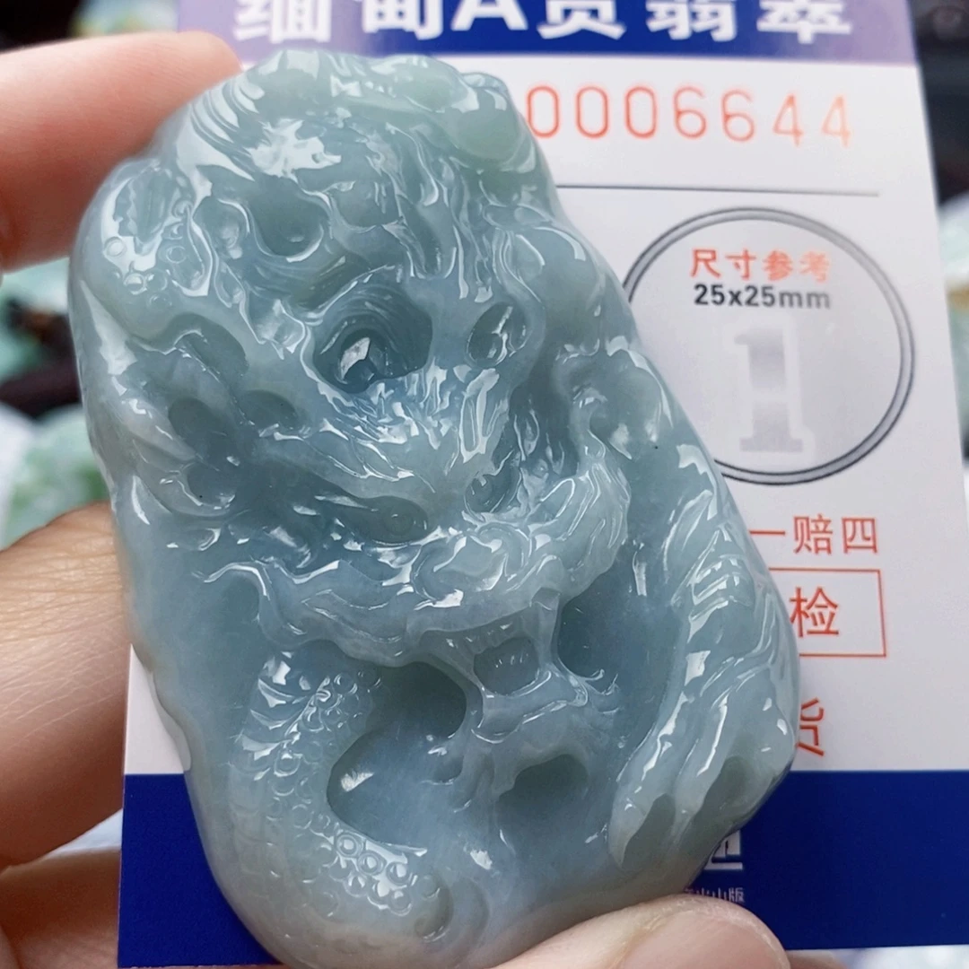 @****吊坠(不含链)未镶嵌翡翠