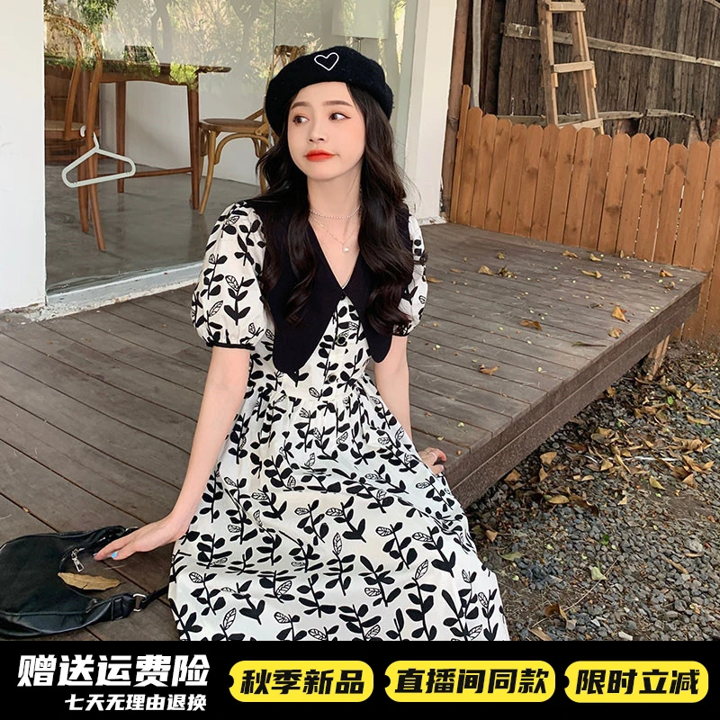 法式碎花连衣裙女夏新款甜美娃娃领A字长裙赫本风高级感裙子3037
