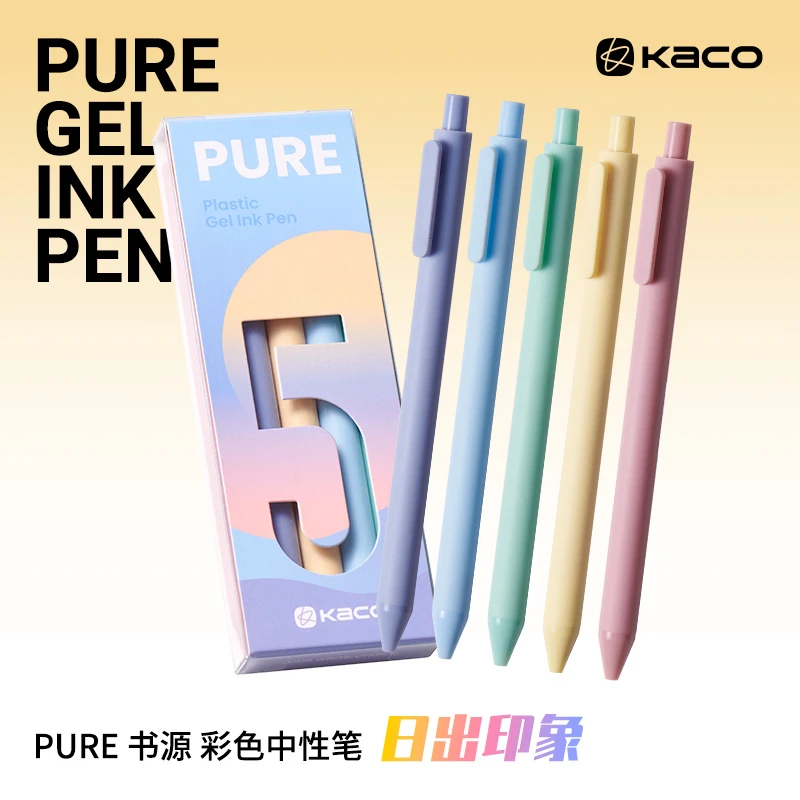KACO PURE书源日出印象彩色中性笔5支装0.5 学生标注手账学习文具
