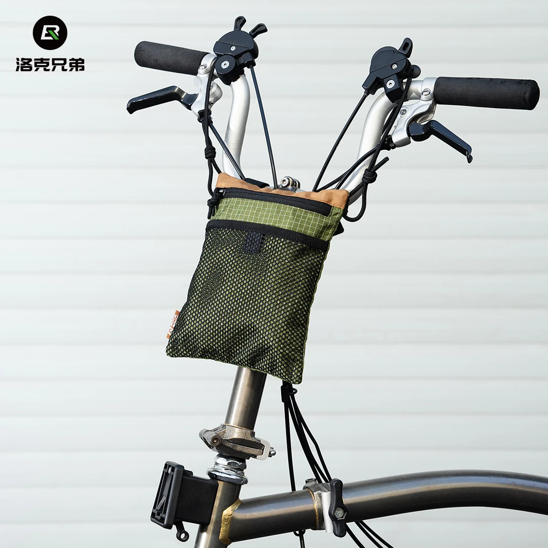 洛克兄弟折叠车车头包小布自行车前包收纳包电动车龙头挂包斜跨包