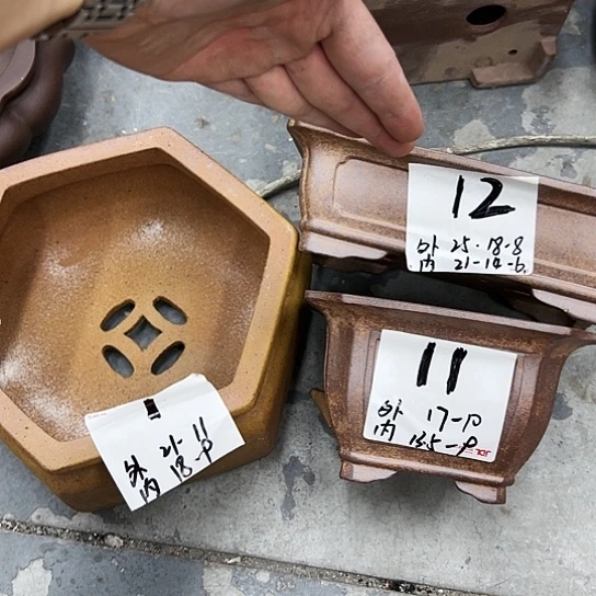 w****冰紫砂花盆漂亮漂亮