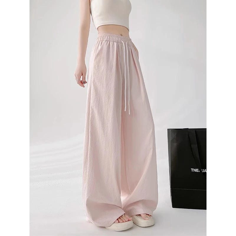 粉色奶芙山本裤女夏季冰丝垂感拖地阔腿长裤高腰宽松慵懒风休闲裤