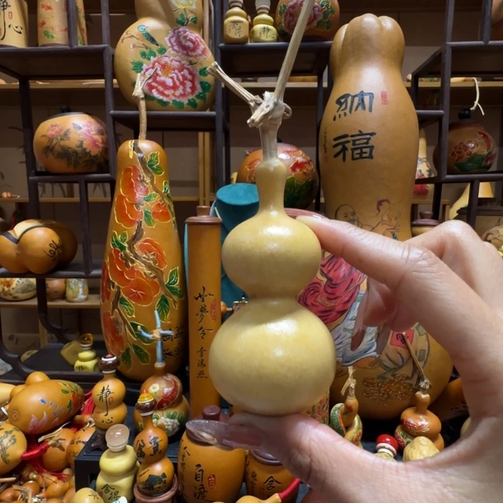 开***心11111111111111111111111111