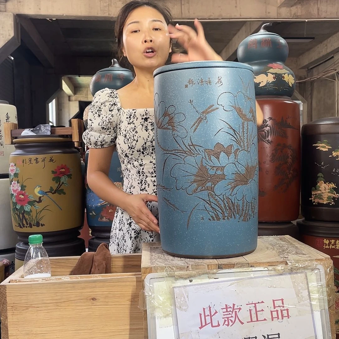 宜兴原矿紫砂茶叶罐
