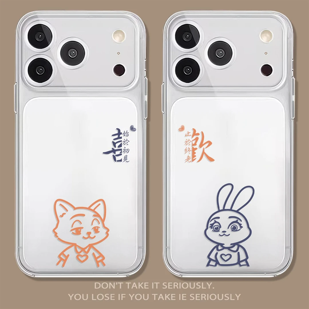 欢喜情侣适用苹果17手机壳透明iPhone16promax新款15朱迪15尼克14
