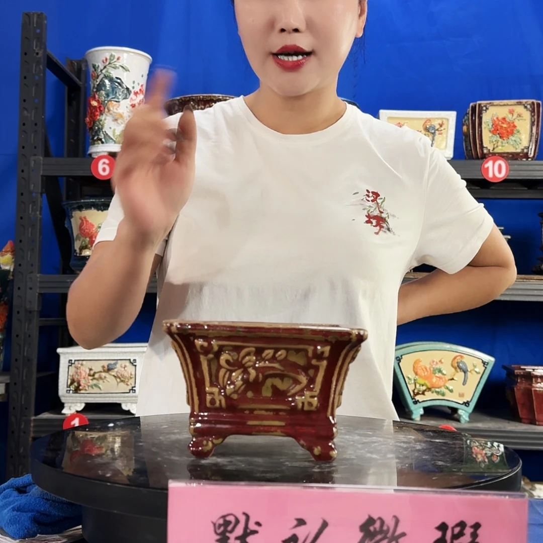 9100石湾微瑕窑变随机外口15内深8