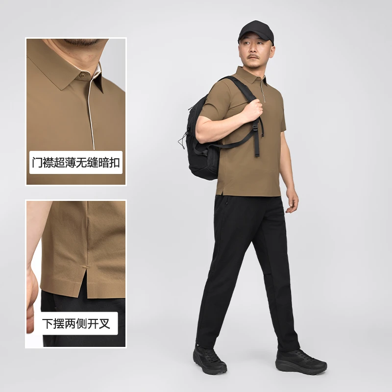 ★【AERODRY】夏季新款男士脚衩撞色拼接设计翻领短袖休闲polo衫GT79