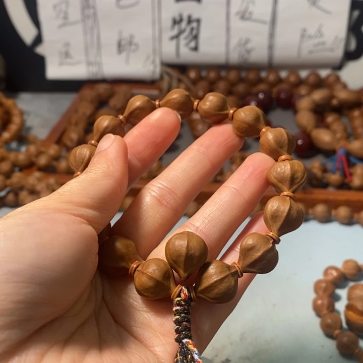 手串橄榄核4131精品蒜头铁核14颗+1+3通