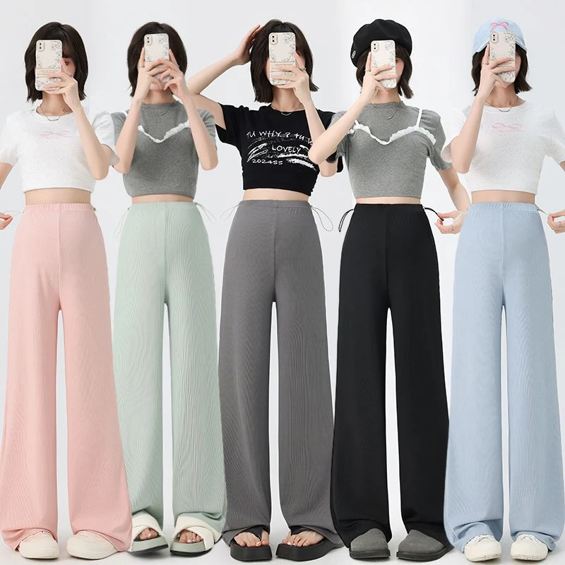 【贝贝】孕妇夏季新款冰丝慵懒阔腿裤外穿显瘦防蚊裤空调裤长裤