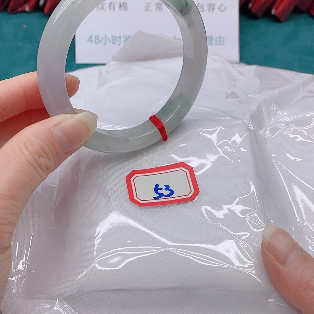 翡翠手镯未镶嵌芥**鱼5333333333