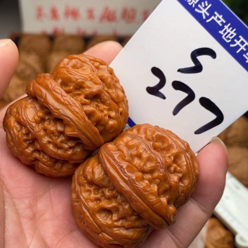 【闪购商品】文玩核桃把件元宝45