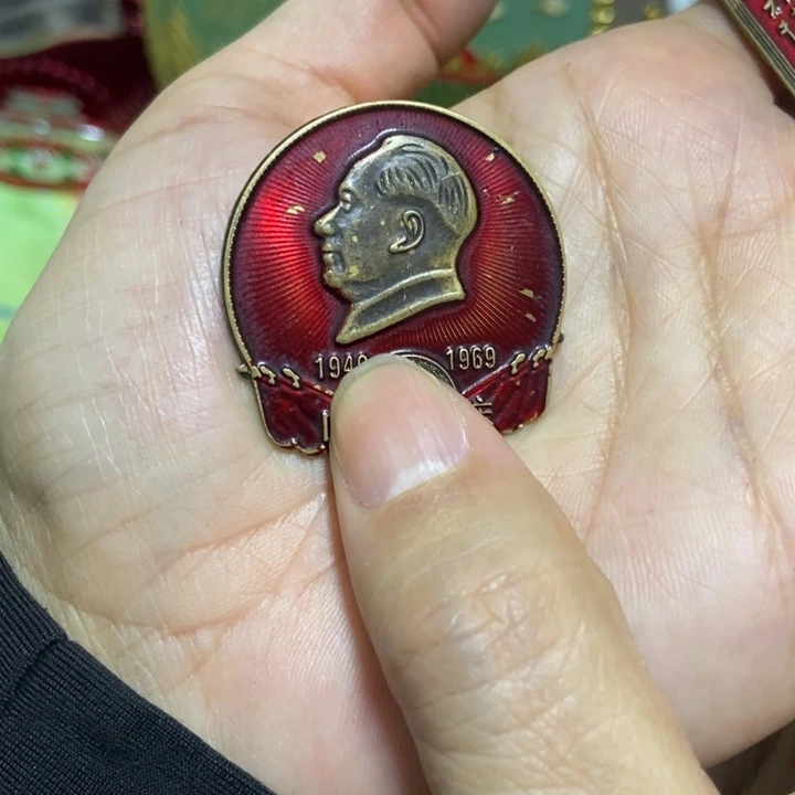 直播间里闪购链接