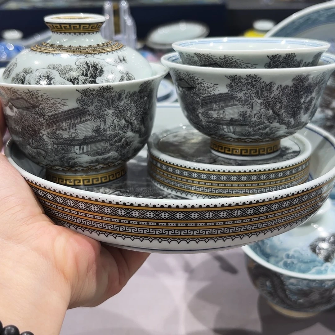 瓷片景德镇瓷器博物研究