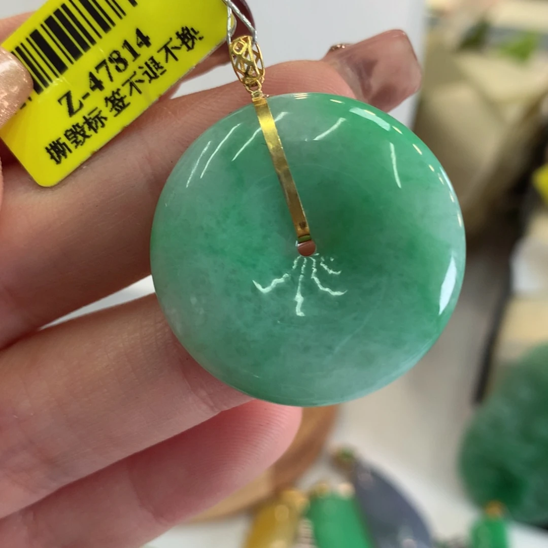 翡翠吊坠(不含链)18K金镶嵌