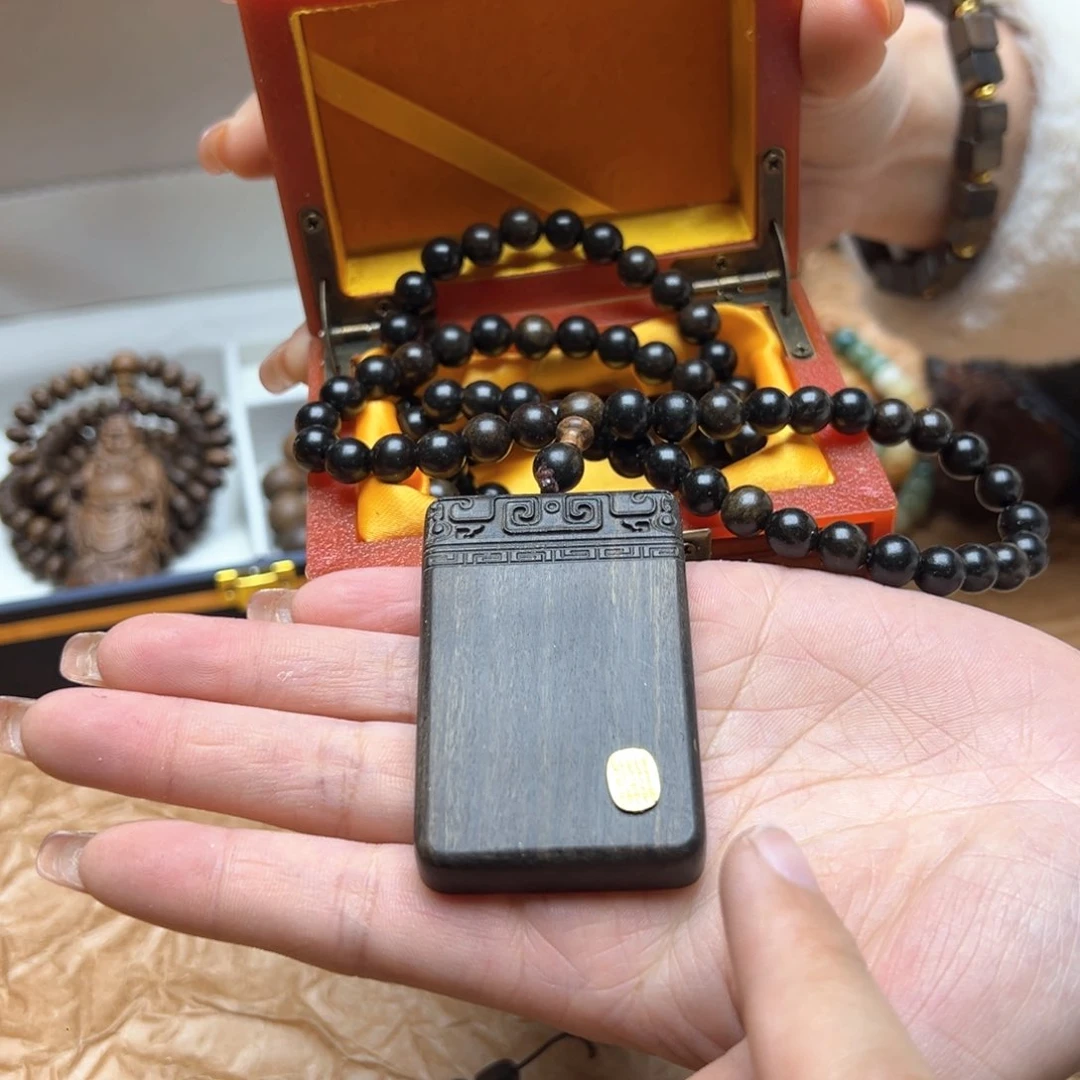 大叶紫檀（黑酸枝木类）