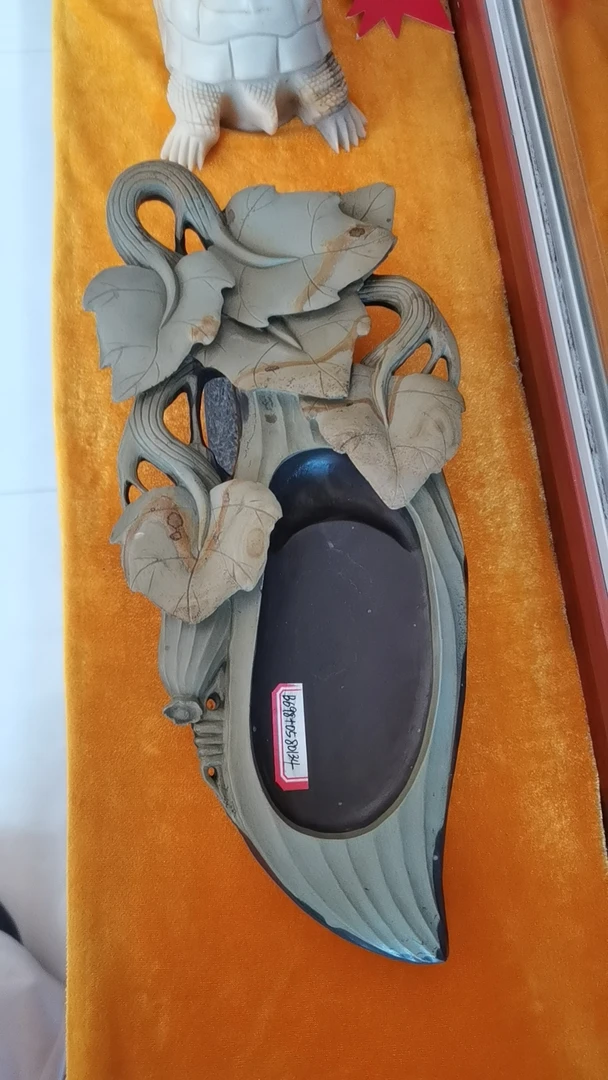 砚台易水砚摆件砚台