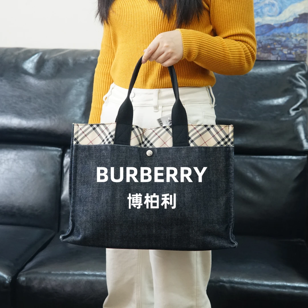 95新 BURBERRY/博柏利 巴宝莉/拼色手提包/FYJJ12523476/3476