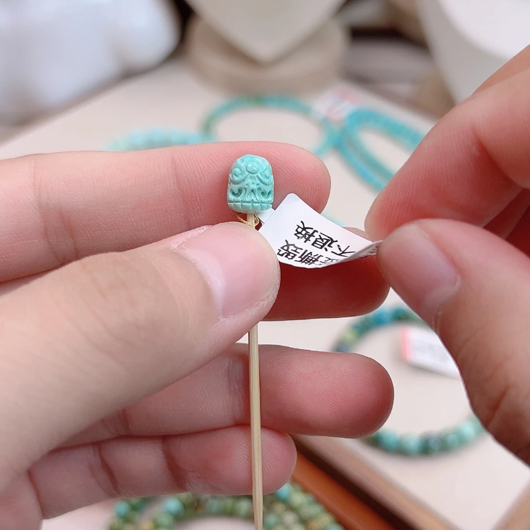 绿松石未镶嵌阿呆滴流