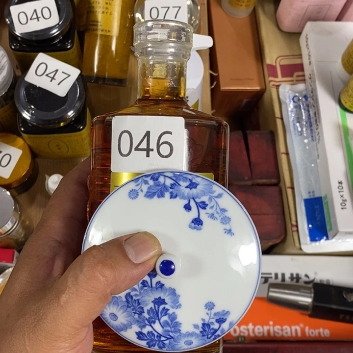 瓷片回流瓷器瓷片46